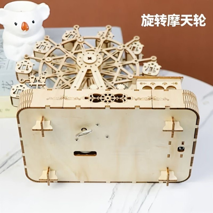 若态拼插积木