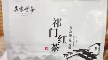 网上买的500元一斤的2025新茶雀舌，大家觉得值不值