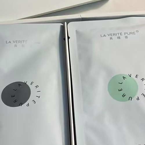 油痘肌强烈推荐积雪草软膜