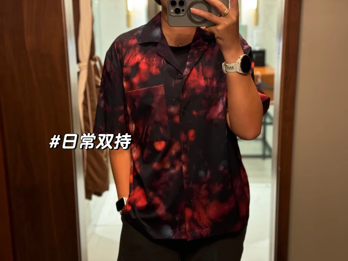 苹果智能手表