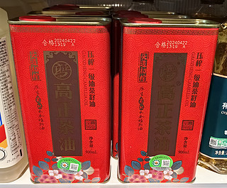 高正茶油，年味里的健康守护