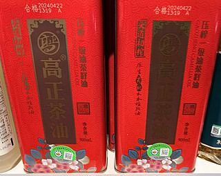 高正茶油，年味里的健康守护