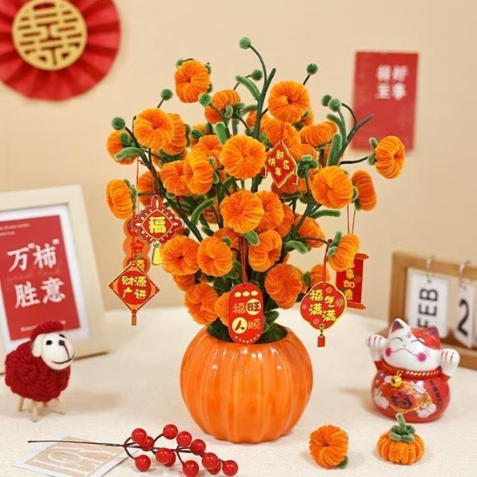 范爷家仿真花卉