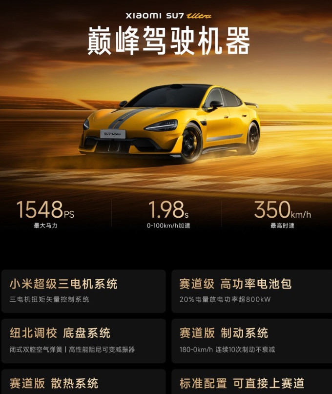 方向盘套