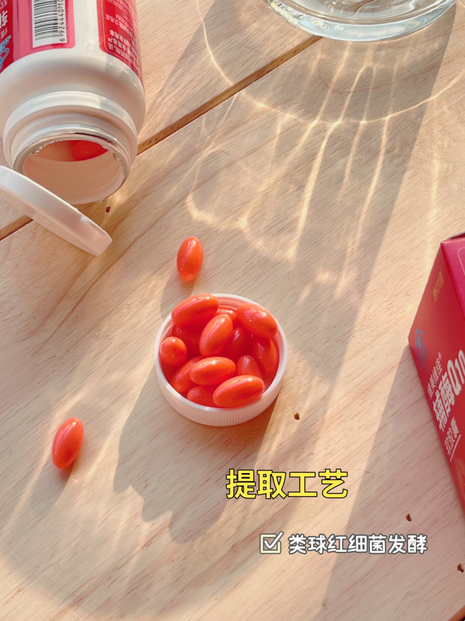健体强身