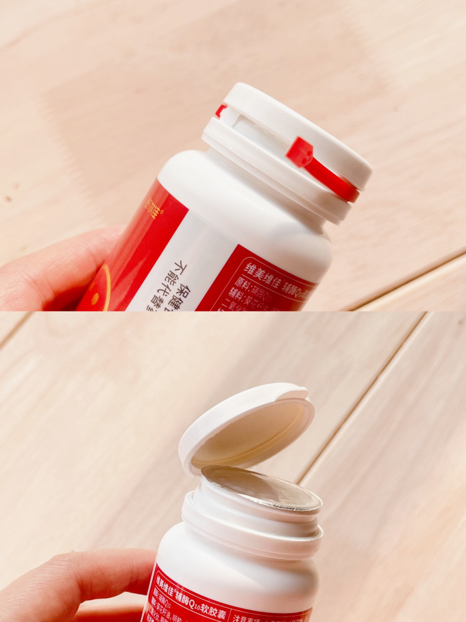 健体强身