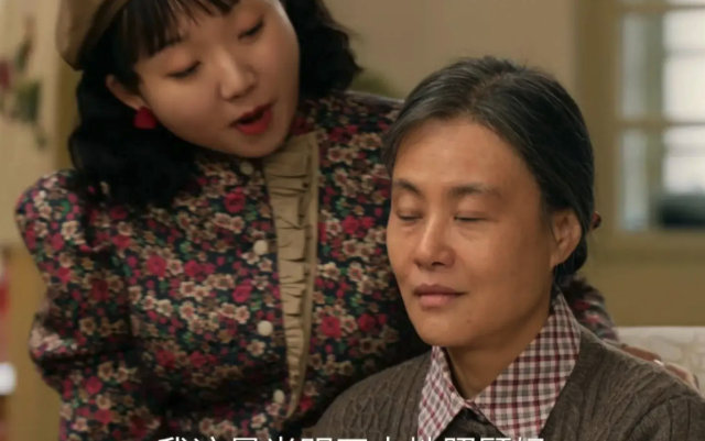 《六姊妹》6个孩子中，最不孝顺的并不是老六，而是会计算的老四