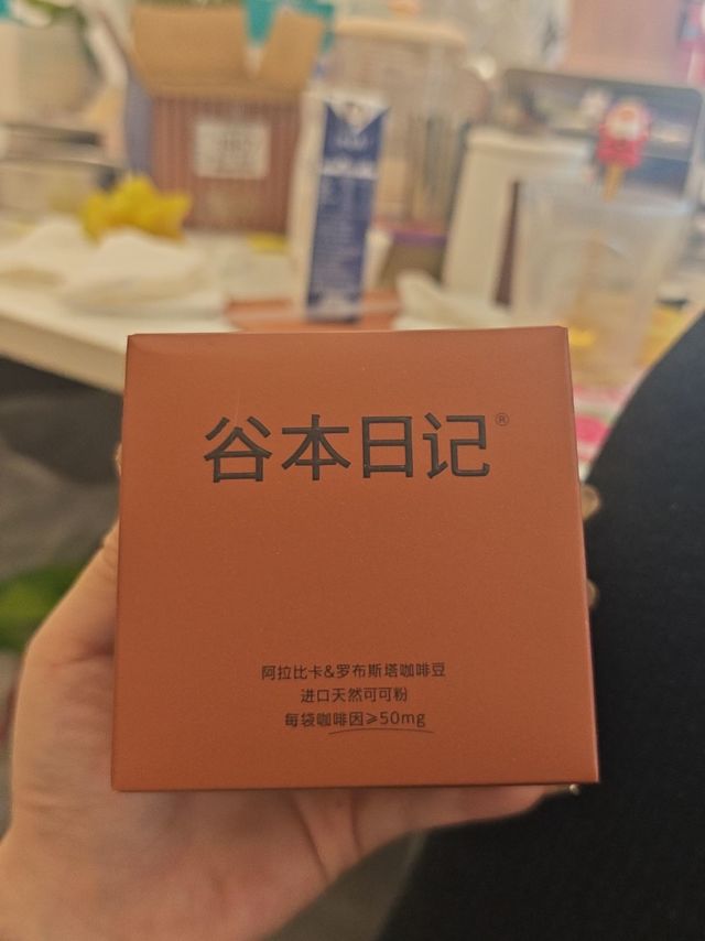 挖到宝了！我的减脂期宝藏咖啡——谷本日记