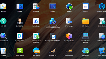 买了NAS不知道装什么？看我反复折腾后留下的
