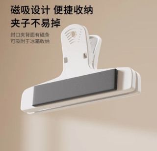 精致生活小物，专治各种不完美