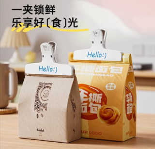 精致生活小物，专治各种不完美