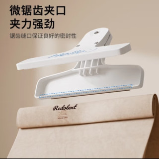 精致生活小物，专治各种不完美