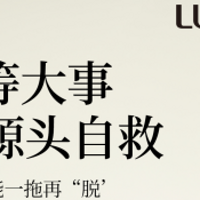 相遇十大防脱生发品牌排行榜,春季爆火育发国货推荐,发量逆袭指南