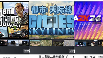 一篇文章帮你说完什么是Steam、Epic、喜加一