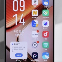 谁说性价比不高？试试iQOO Z9 Turbo+ 5G