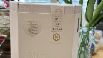 初蜜蔻麦卢卡蜂蜜：大自然的液态黄金