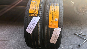 德国马牌轮胎225/65R17 102V FR UC6 SUV适配马自达CX-5/雪佛兰探