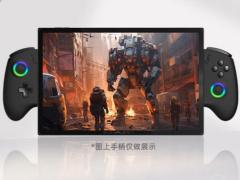 OnexPlayer游侠X1 Pro掌机上架：AI 9 HX 370，8699元起