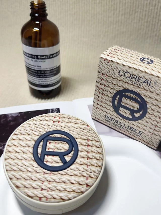 油皮好物：欧莱雅 黑胖子气垫编织限定版