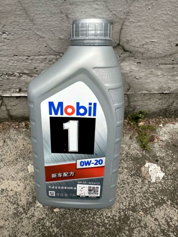 美孚机油