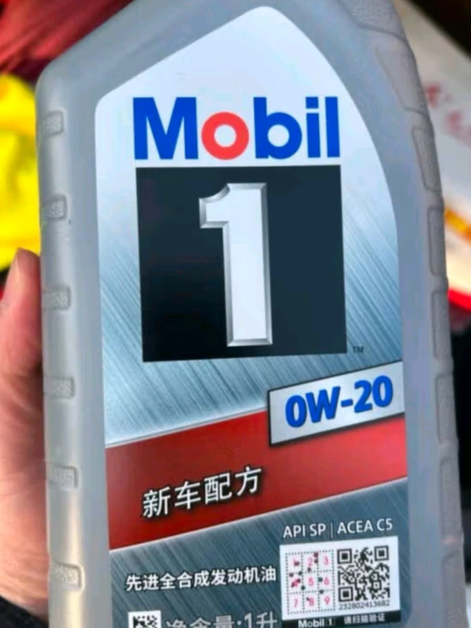 美孚机油