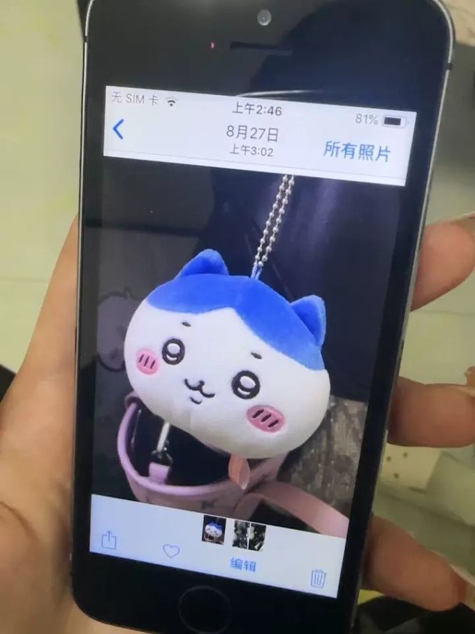 安克数据线