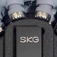 打工人福音！SKG G7二代肩颈按摩仪，让你轻松续命，告别颈椎痛