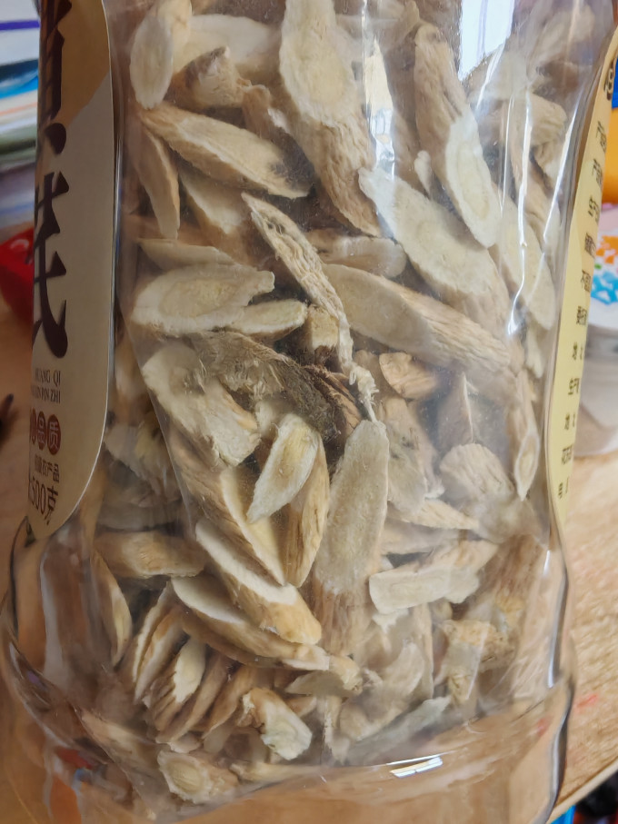 福東海茶类