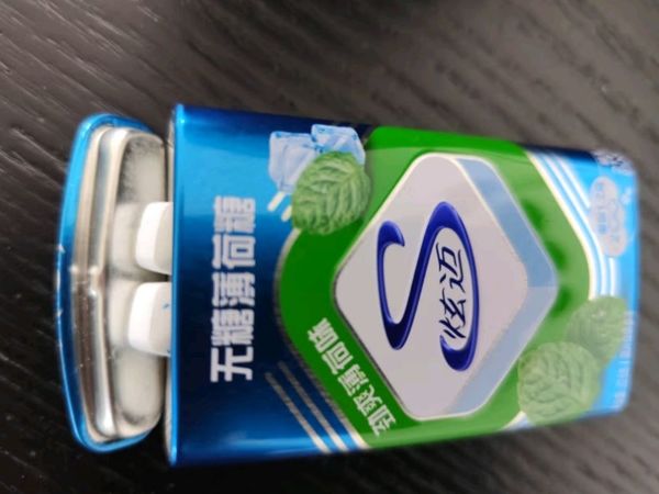 办公“救星”！炫迈无糖薄荷糖