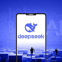 DeepSeek，我的职场最强辅助！