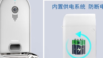 DOGNESS宠物自动喂食器猫咪狗狗粮定时定量摄像头监控对讲6L