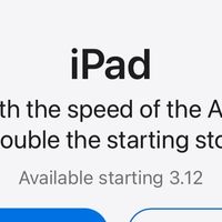 苹果M3芯片iPad Air来了？