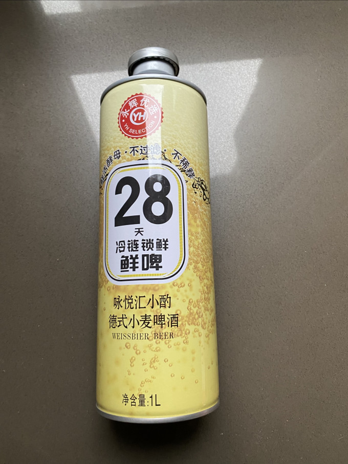 永辉精酿啤酒
