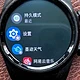 惊爆！原价近两千的 TicWatch Pro 4G，现价只要 185 就能拿下！