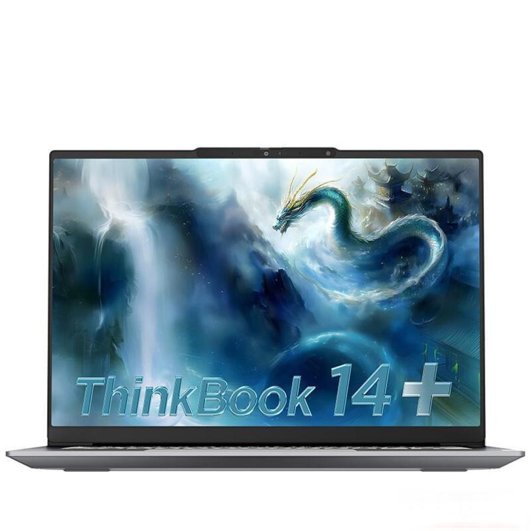ThinkBook 14+ 2025 锐龙AI元启版:高性能与AI智能让工作体验大幅提升