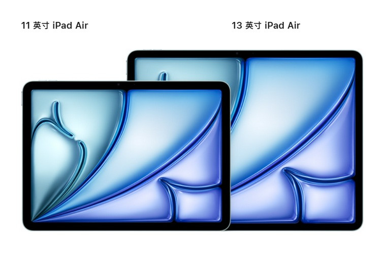 快如飞！苹果发布新款 iPad Air 平板，11/13英寸两种尺寸、升级 M3 处理器