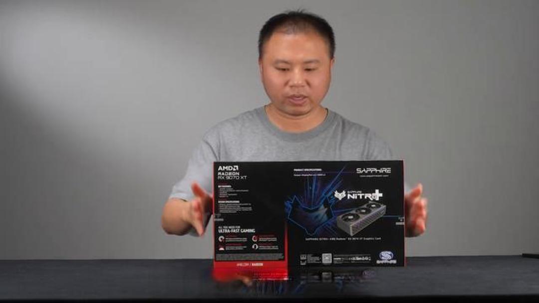 抢占4K/2K游戏市场：华硕PRIME RX 9070 XT O16G显卡性能与价格解析