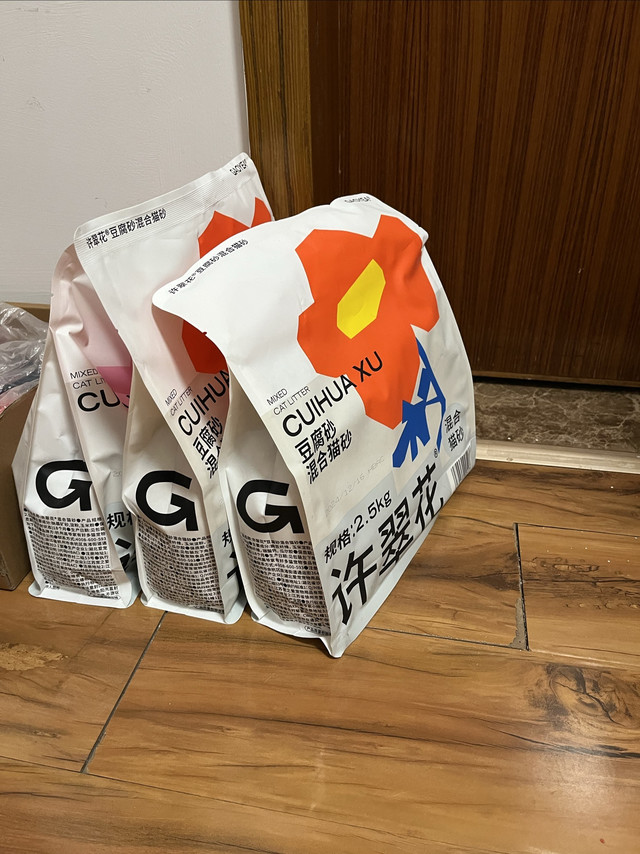 高爷家的两款猫砂测评
