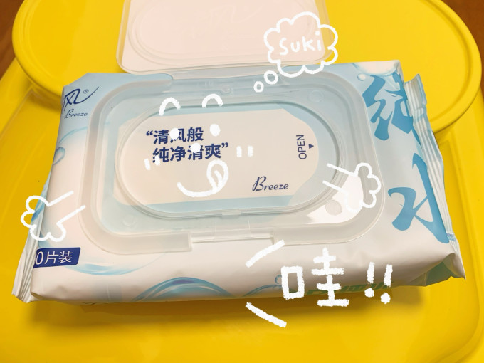 清风湿纸巾