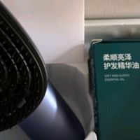 飞利浦（PHILIPS）头皮智能按摩梳 滋养养发精油护理柔顺头部按摩