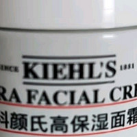 科颜氏（Kiehl's）高保湿面霜护肤体验盒（试用装）