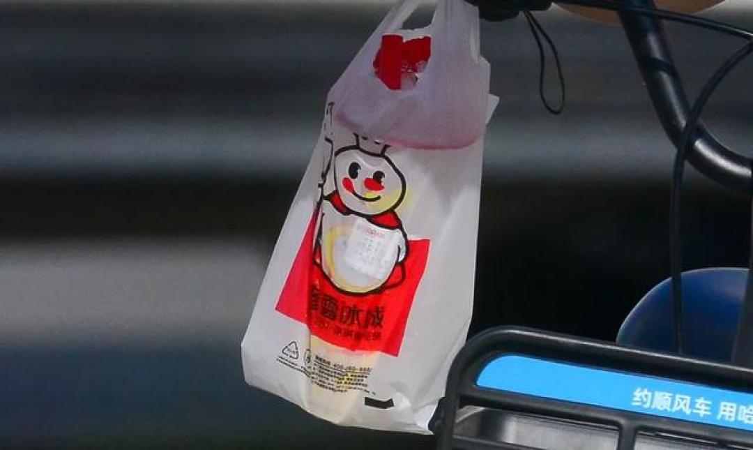 成功上市首日股价暴涨40%,蜜雪冰城创始人身家突破800亿