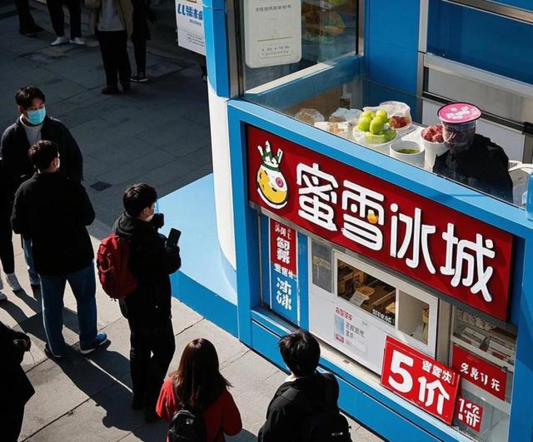 蜜雪冰城兄弟创始人上市身家超850亿港元,刷新新茶饮行业纪录