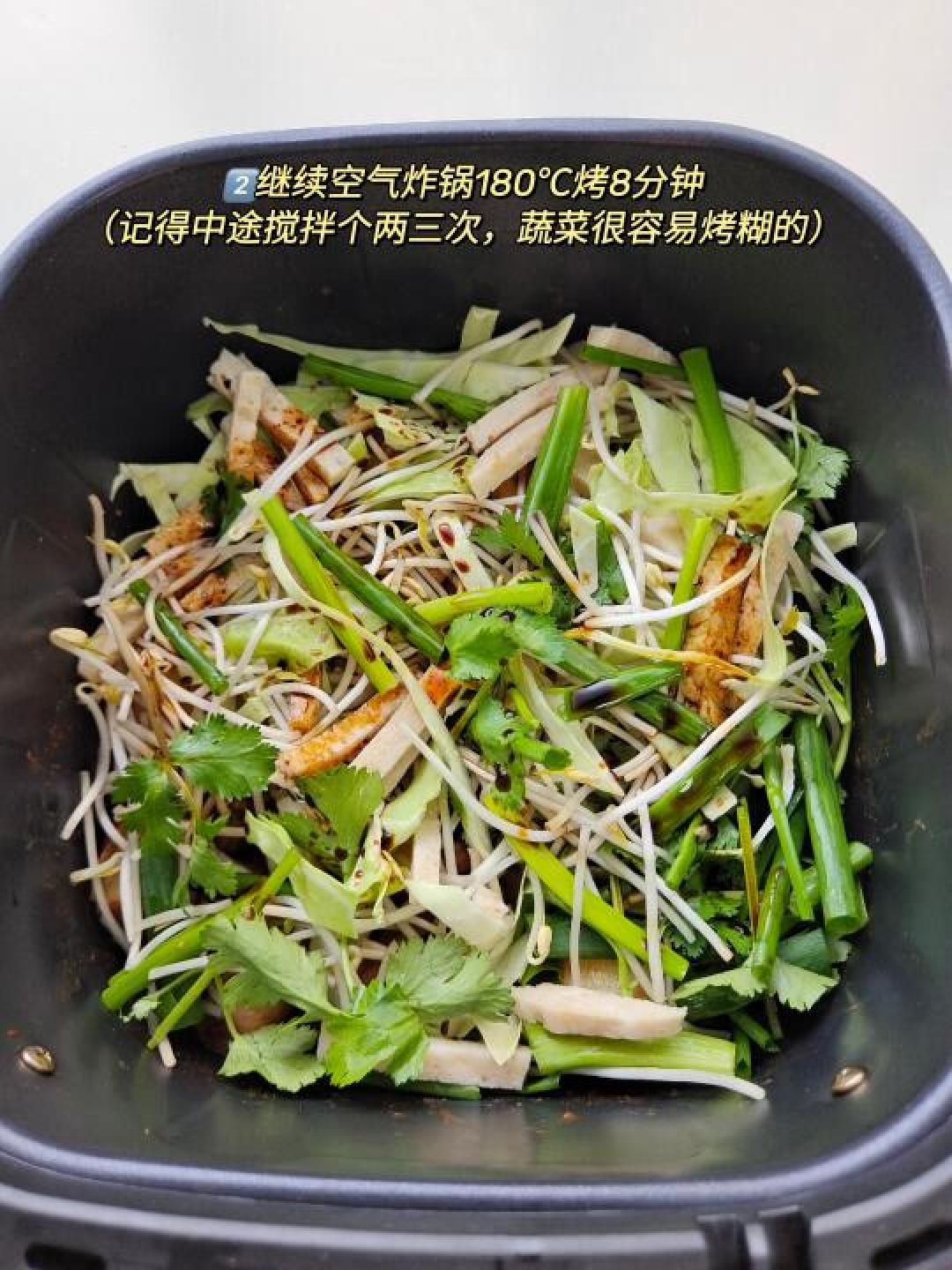 空气炸锅懒人版干炒牛河:美味与健康的简单之选
