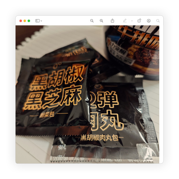 康师傅方便面/粉