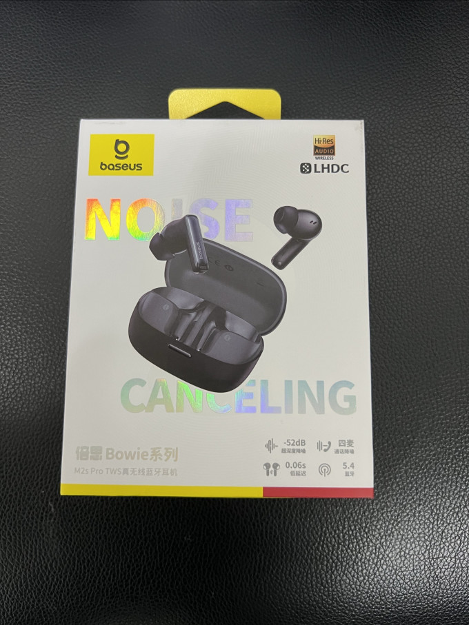 倍思蓝牙耳机