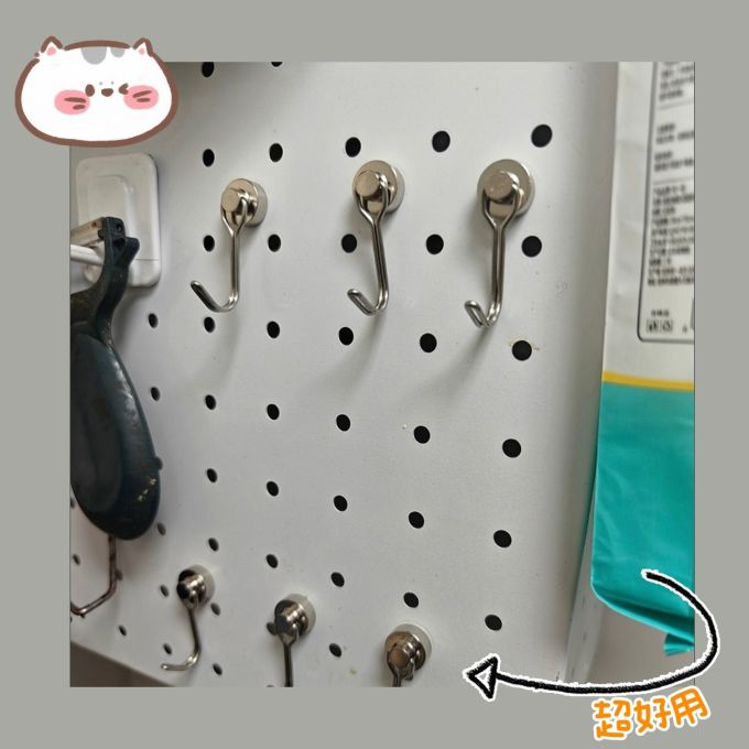 浴室用品
