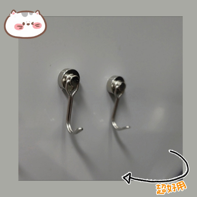 浴室用品