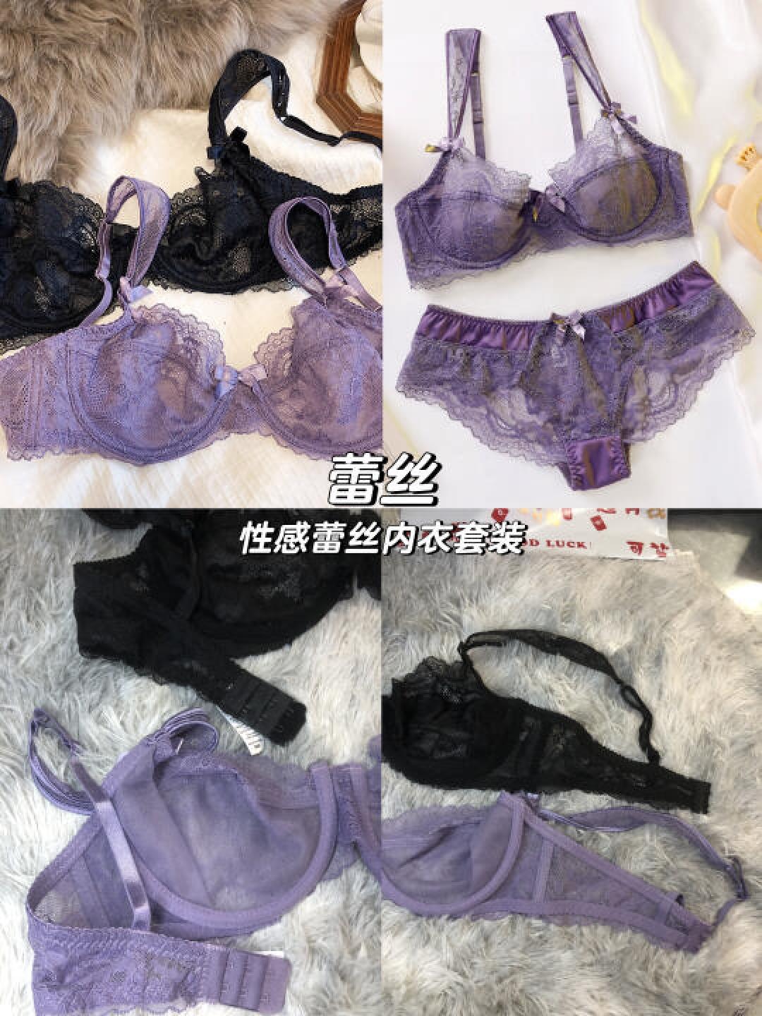 挑选既舒适又性感的内衣秘诀:让每一件都成为你的自信之选