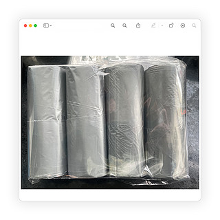 lohom啦哄钢袋垃圾袋：这是我买过最后的垃圾袋了